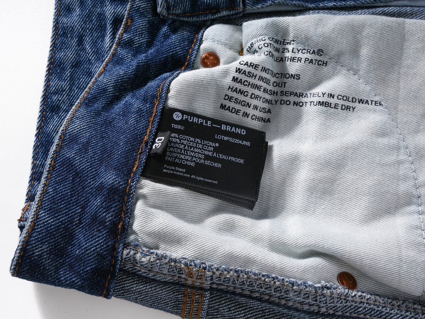 P*rple Jeans NO.PU6010