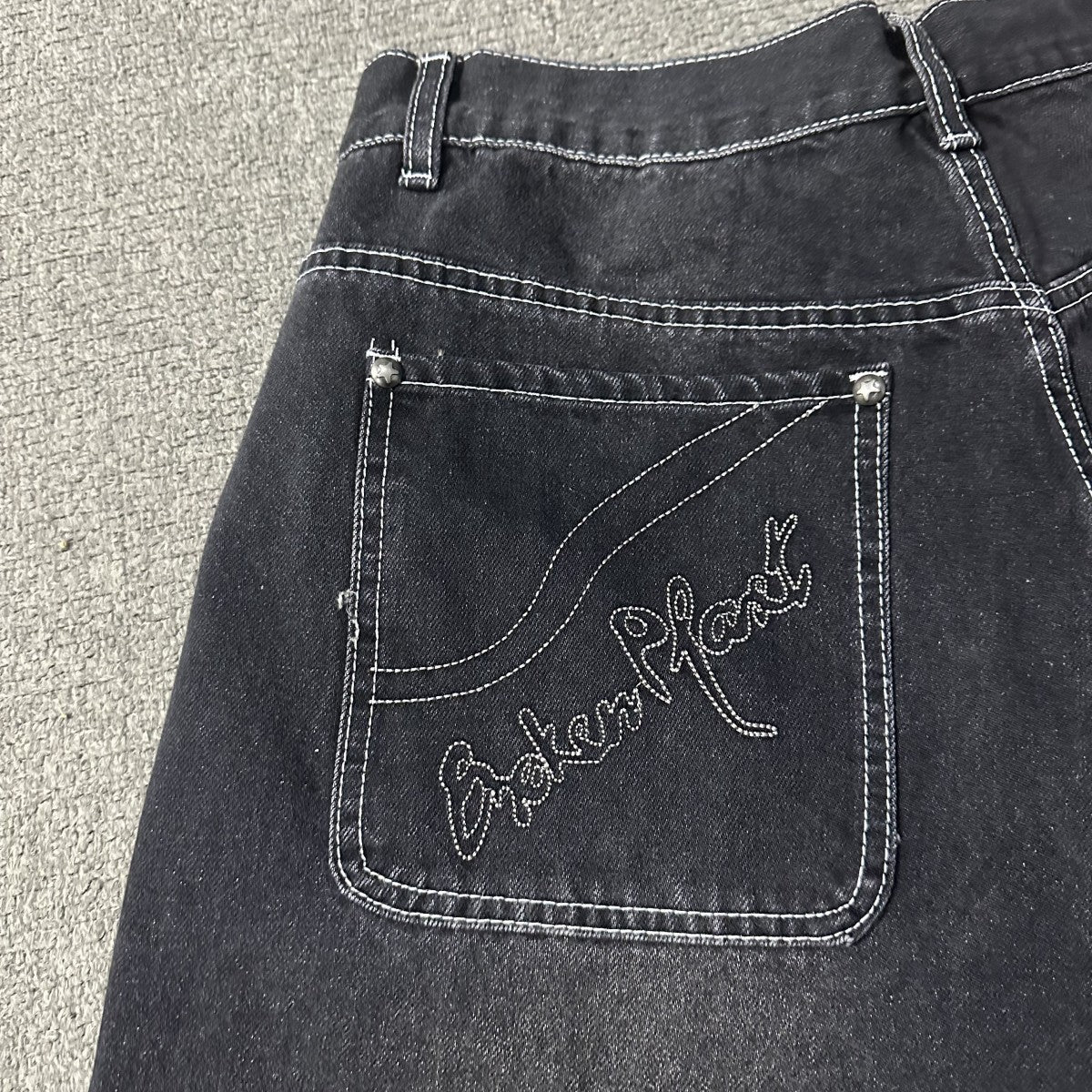 Brok*n Plan*t Jorts