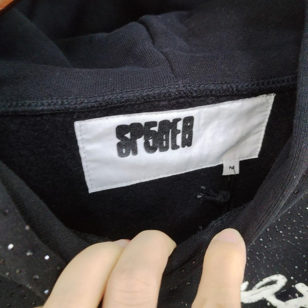 Sp5d*r VVS Hoodie