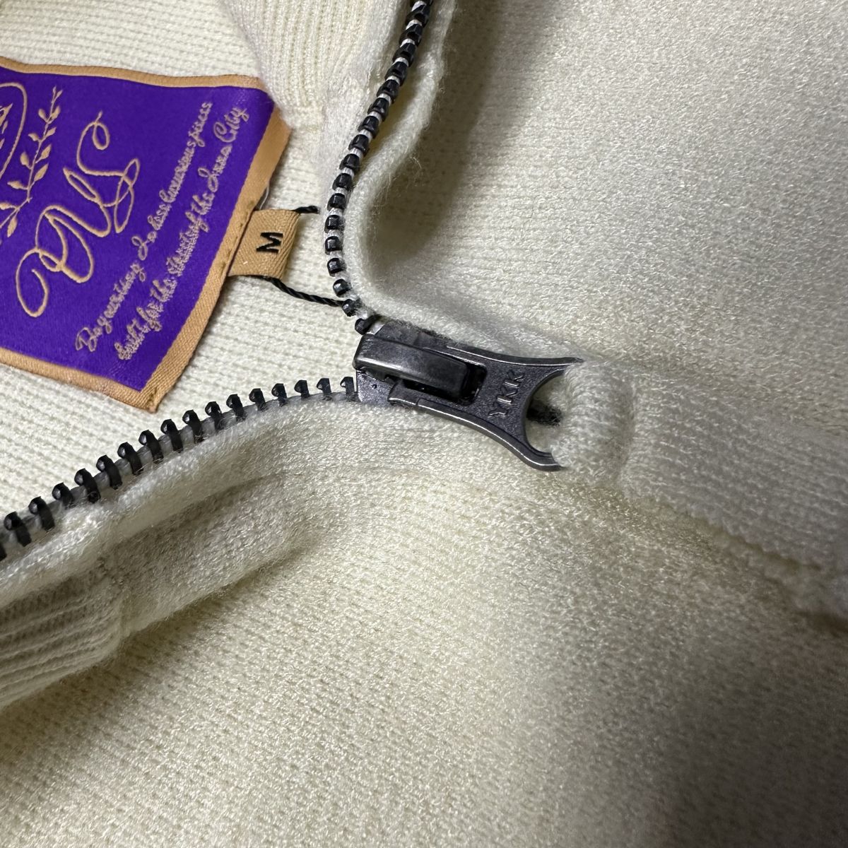 Cort*ez Central Cee Khaki Fleece Zip-Up