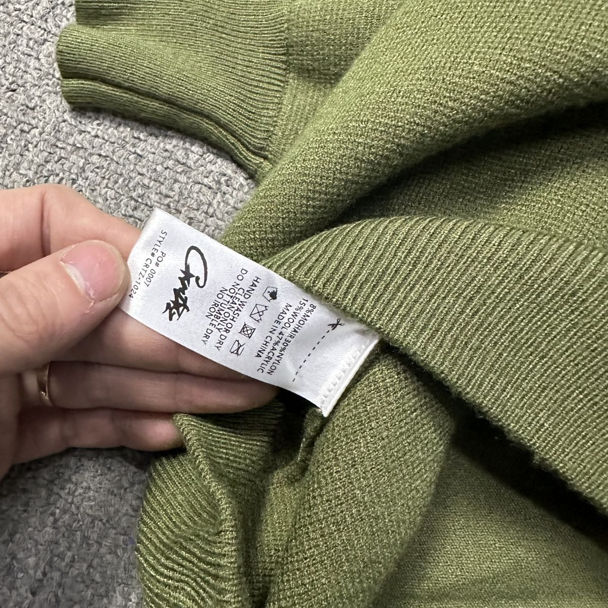 Cort*ez Khaki Fleece Zip-Up