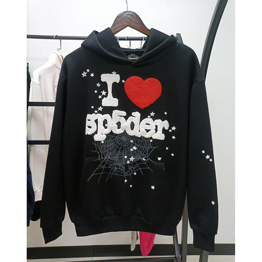 I Love Sp5d*r Hoodie