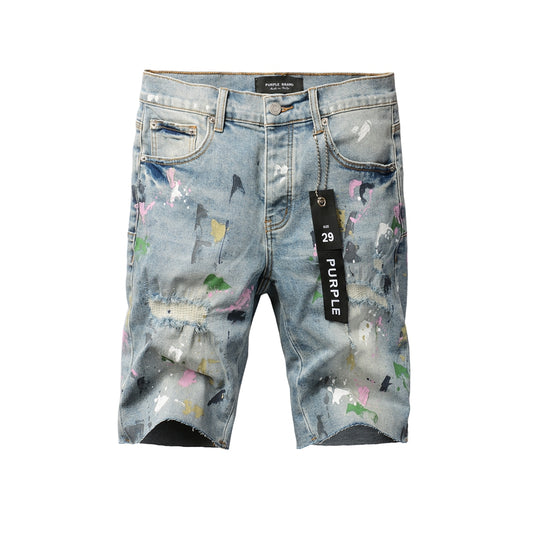P*rple Jorts NO.PU5066