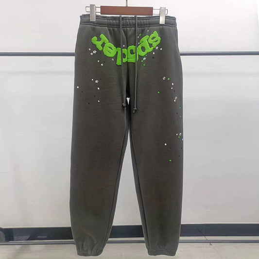 Sp5d*r Classic Sweatpants - Green/Grey