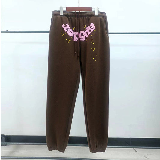 Sp5d*r Classic Sweatpants - Pink/Brown